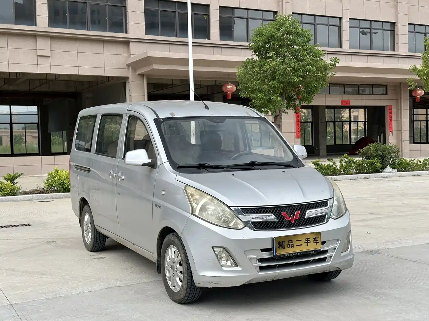 Wuling Motors Wuling Rongguang V 2017 2016 1.5L Standard