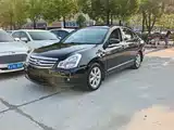 Photo 1 - Nissan Sylphy