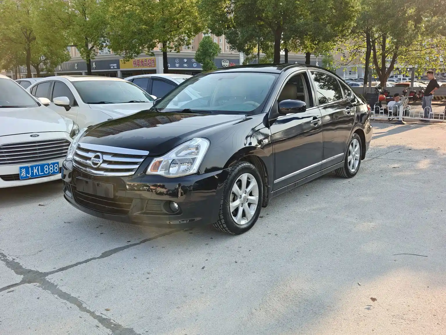 Photo 1 - Nissan Sylphy
