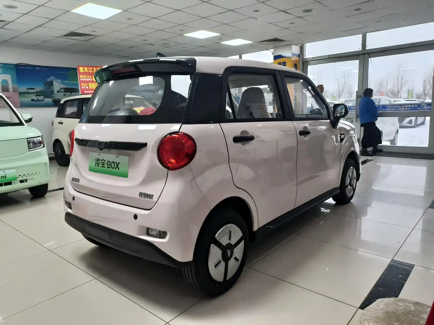 Lingbao Auto Lingbox BOX 2026 2025 140km Lime Edition