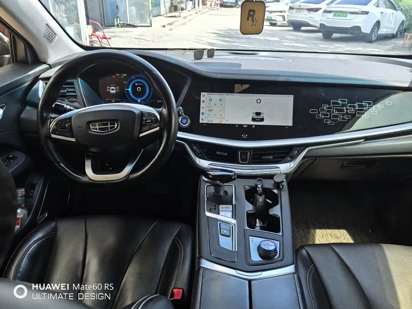 Geely Borui PHEV 2021 2021 1.5T ePro Leading Edition