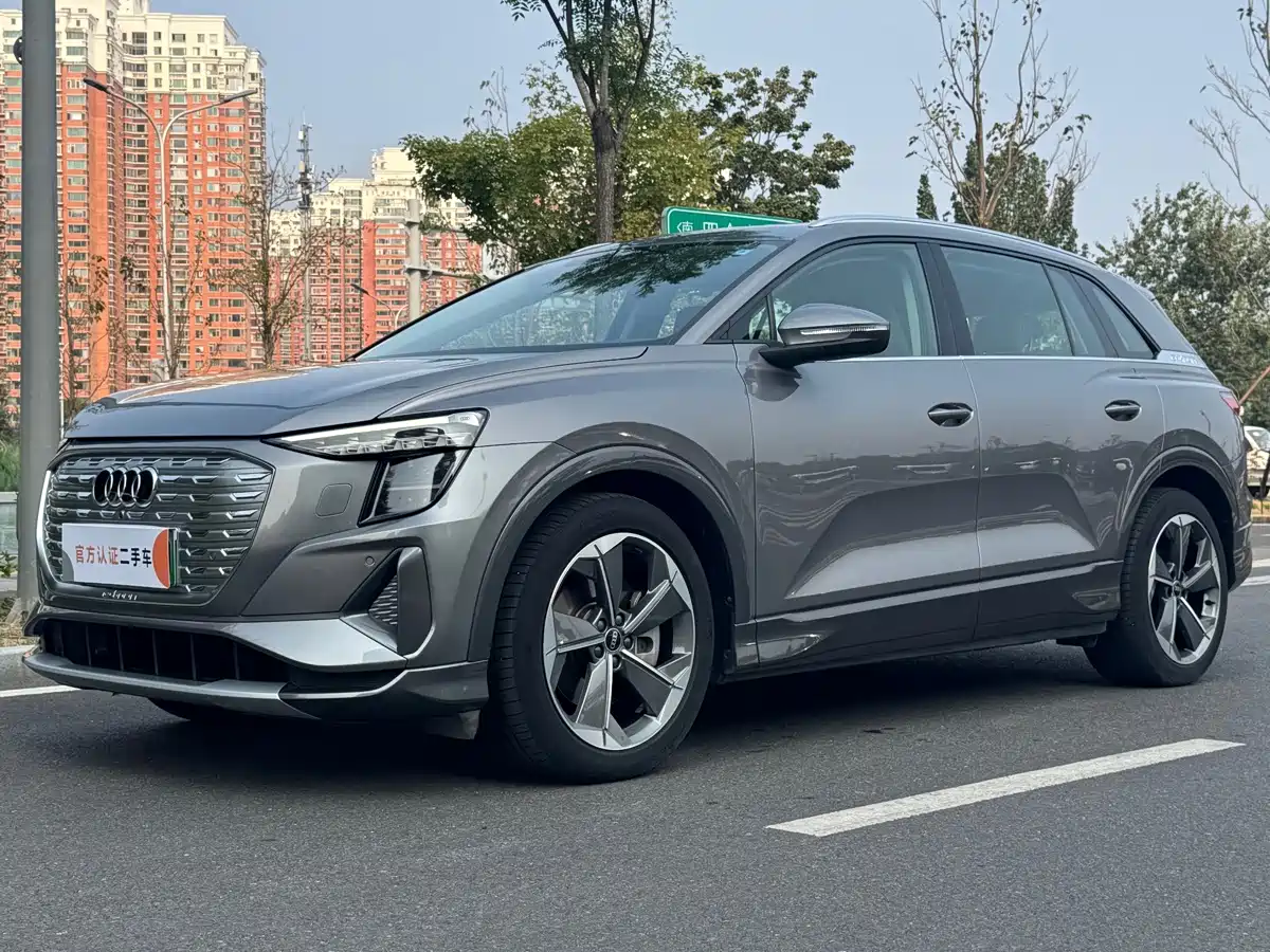 2023 Audi Q5 e-tron