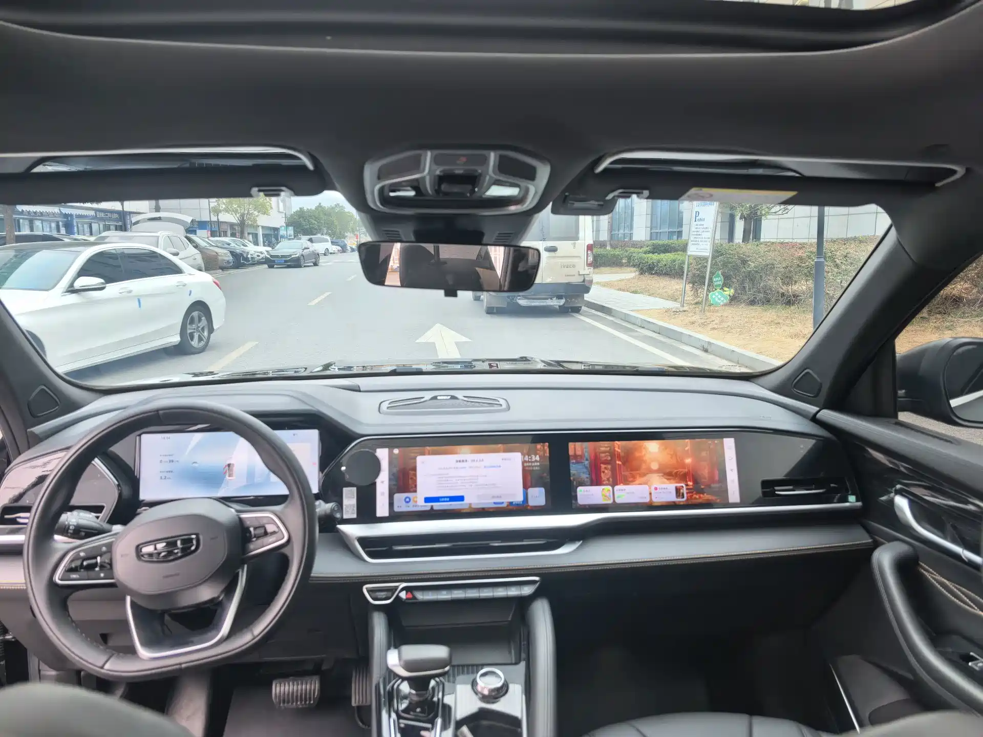Фото 9 - Geely Monjaro