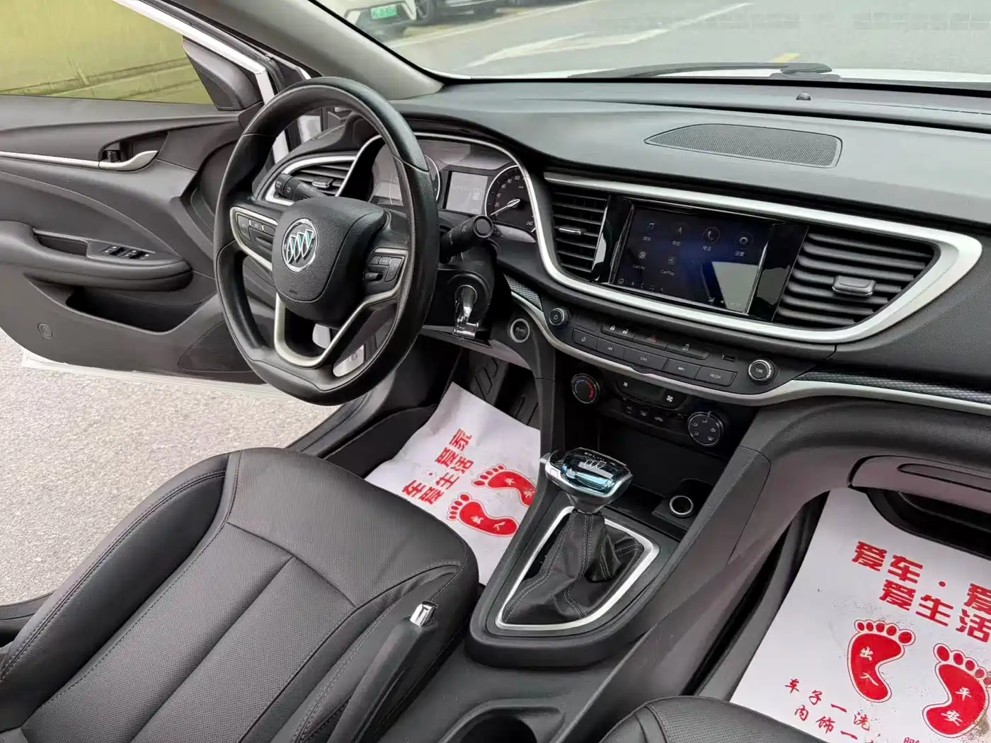Buick Excelle 2021 Facelift Exemplar 1.5L Auto Elite фото 12