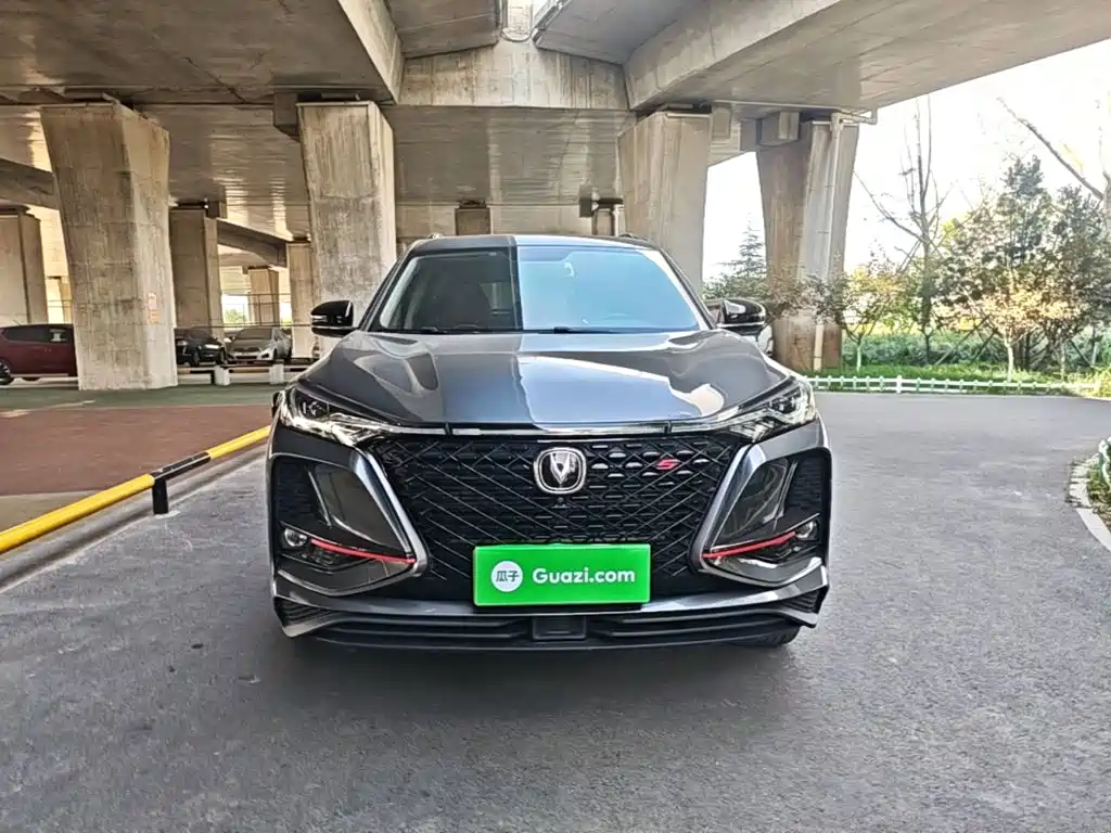 Фото 3 - Changan CS75 PLUS