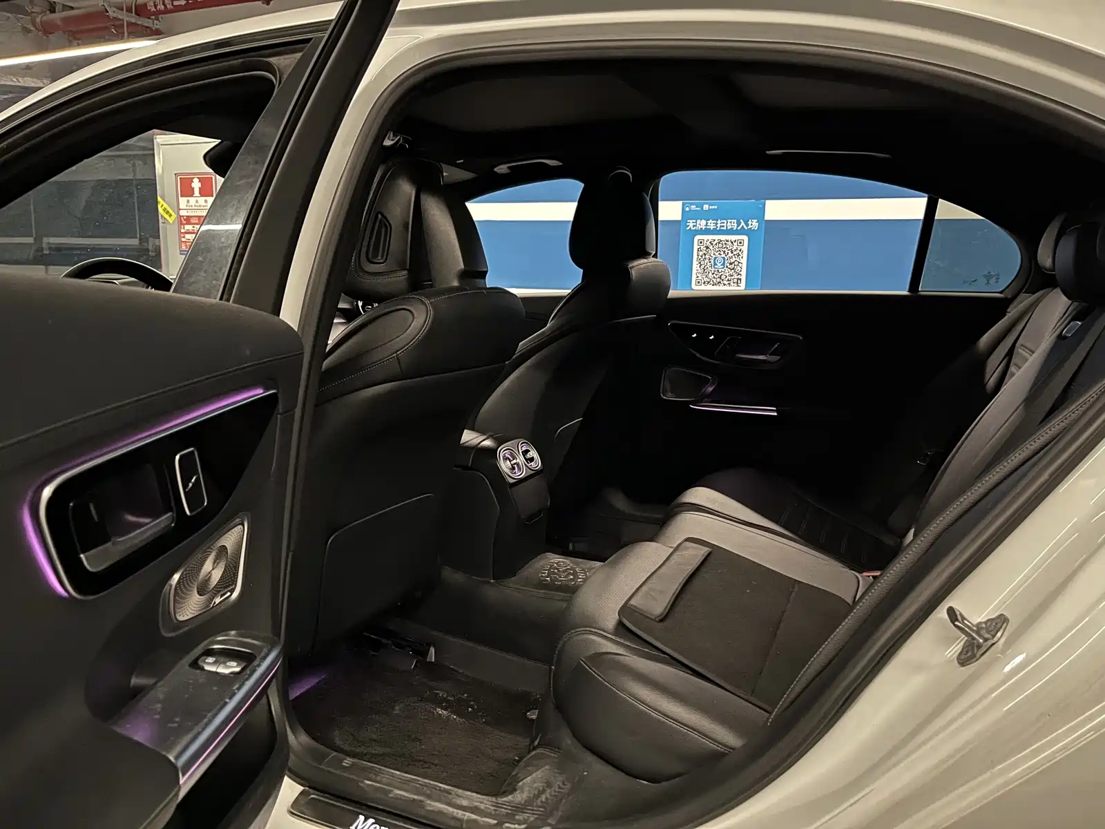 Фото 8 - Mercedes-Benz C-Class