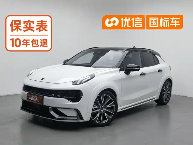 Lynk & Co 02 Hatchback 2022 2.0TD Pro — фото 1