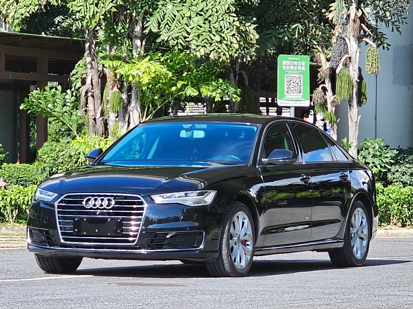 Audi A6L