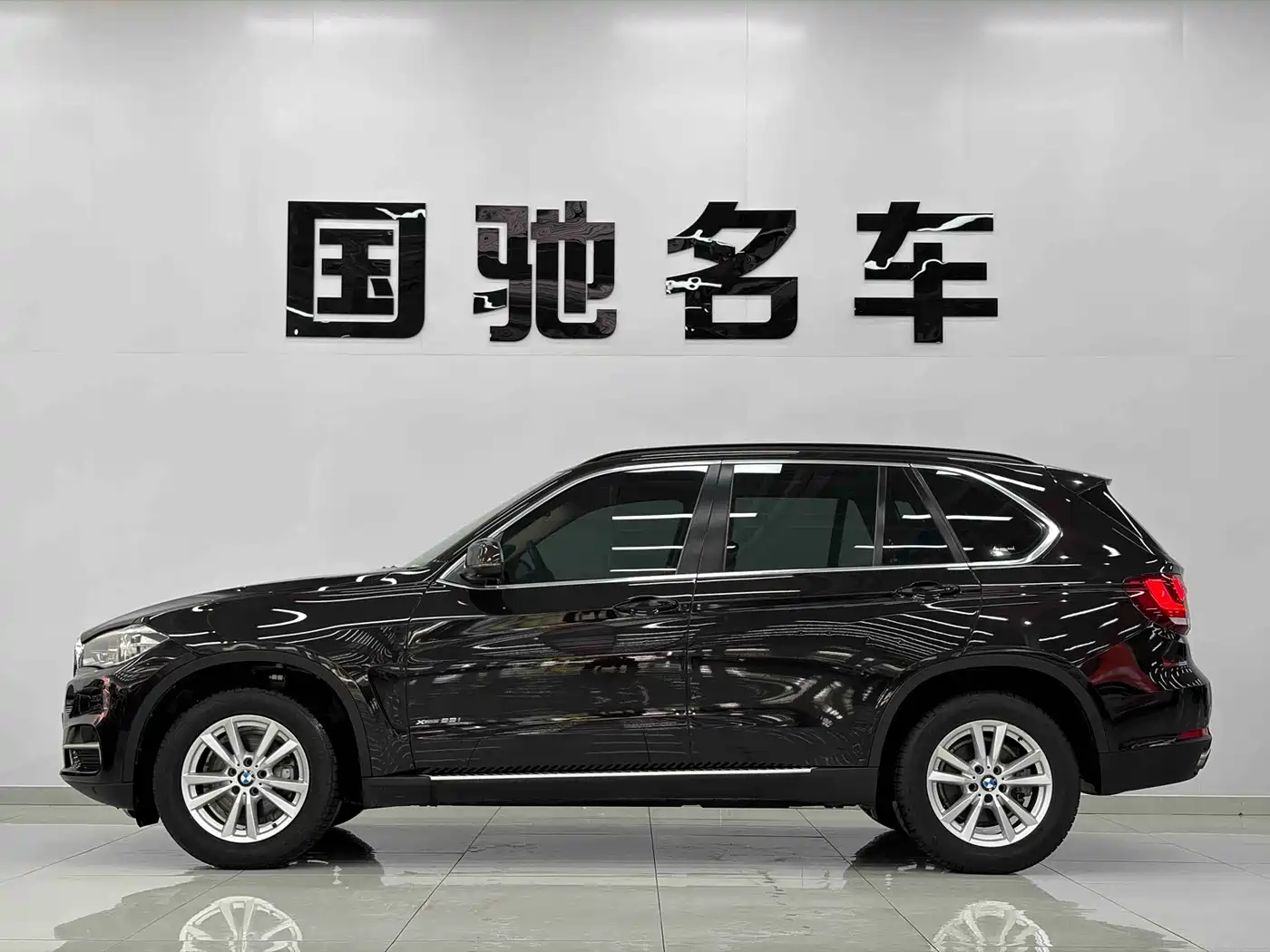BMW X5 (Import) 2015 xDrive28i фото 3