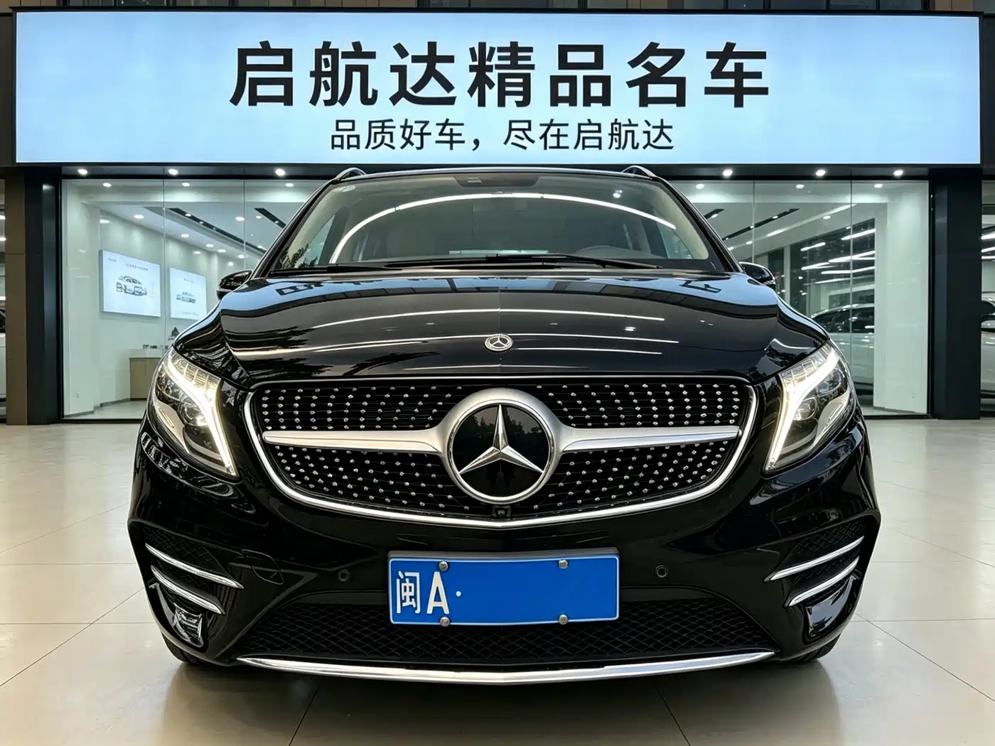 Mercedes-Benz V-Class 2022 V 260 L Long Wheelbase Luxury Edition фото 2