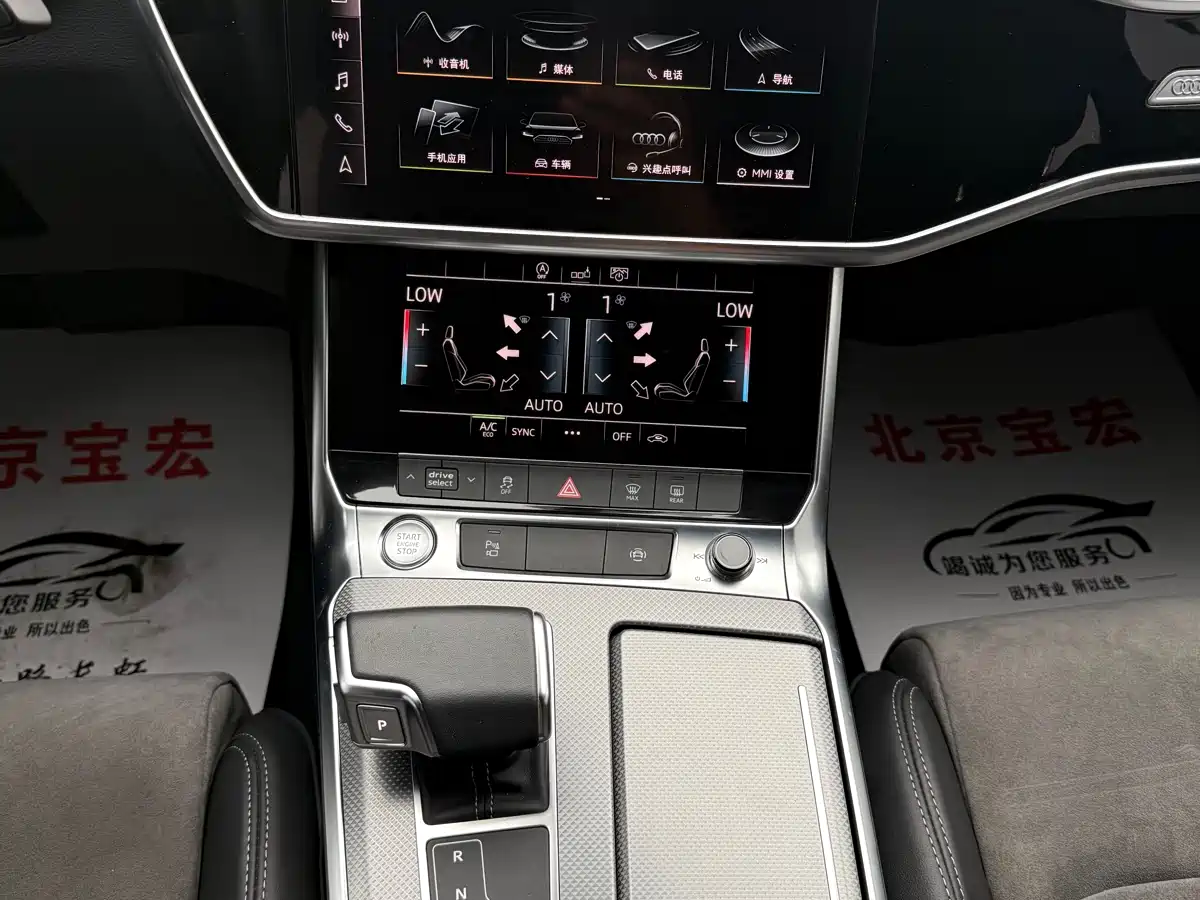Audi A6L 2019 45 TFSI Premium Dynamic фото 10