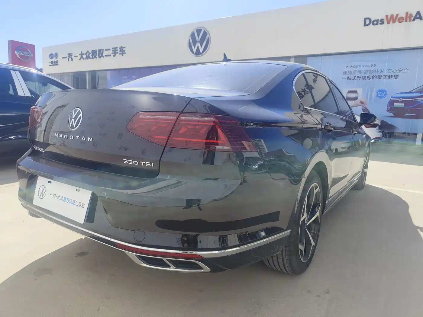 Volkswagen Magotan 2023 Model 2 Million Commemorative Edition 330TSI DSG Luxury фото 12