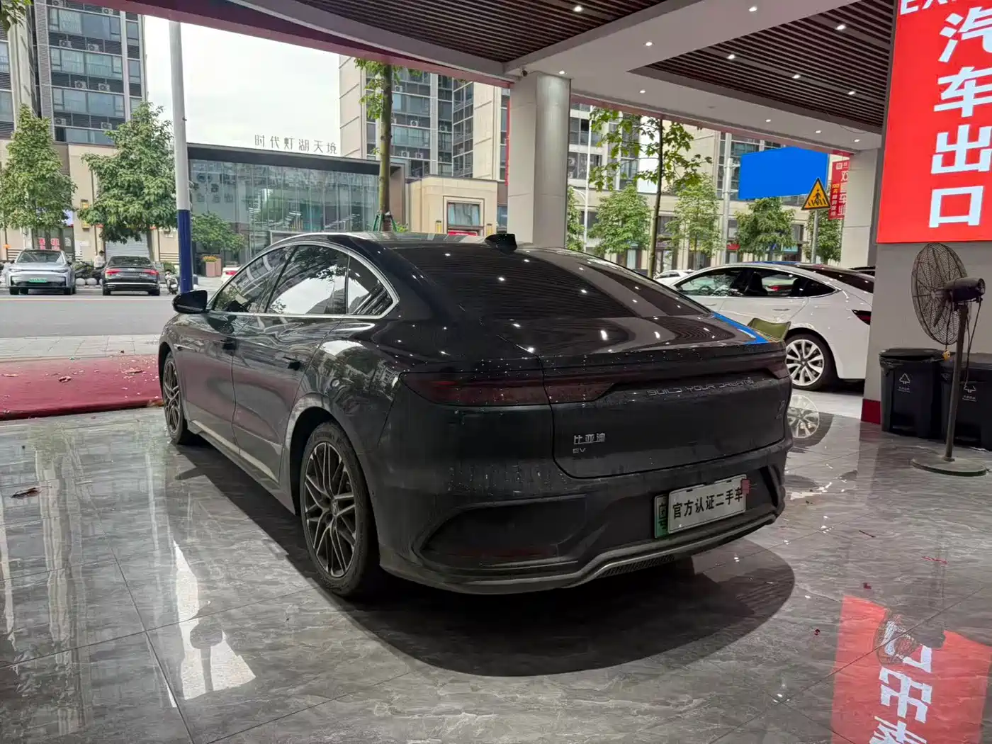 BYD Han 2025 2025 Model EV Smart Drive Edition 605KM Premium