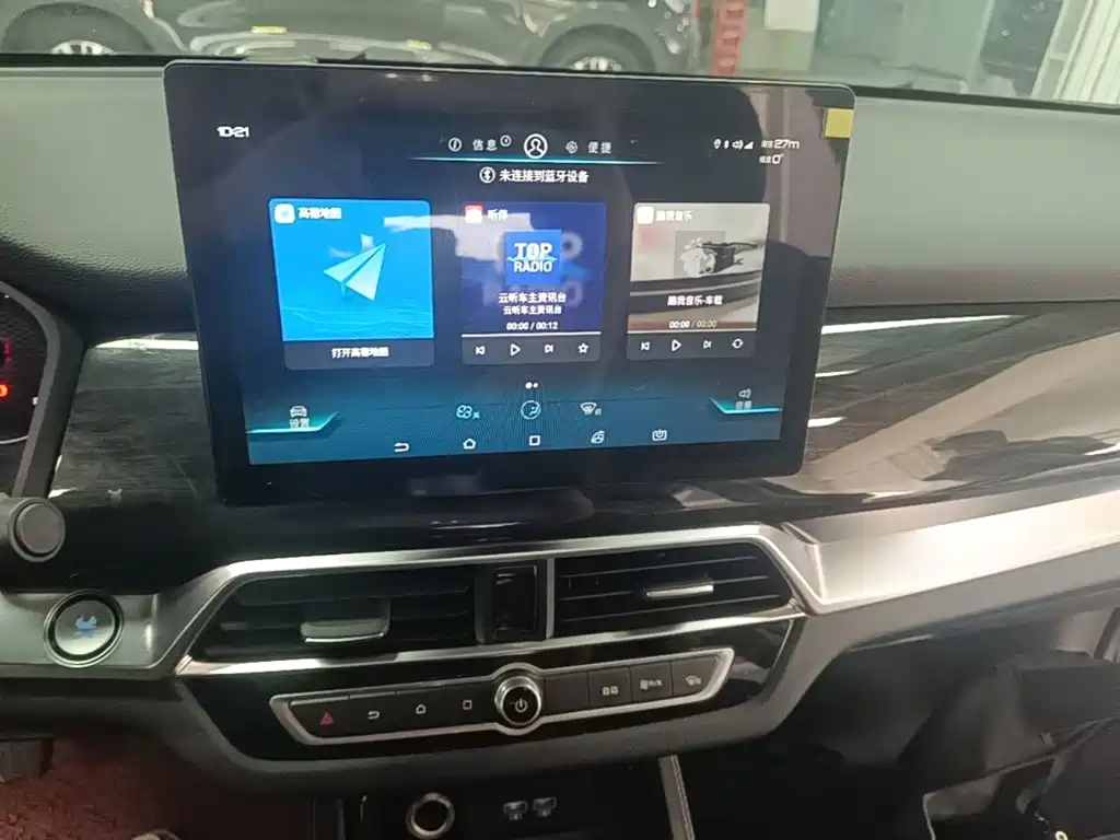 BYD Song 2021 2021 Classic Edition 1.5T Manual Luxury