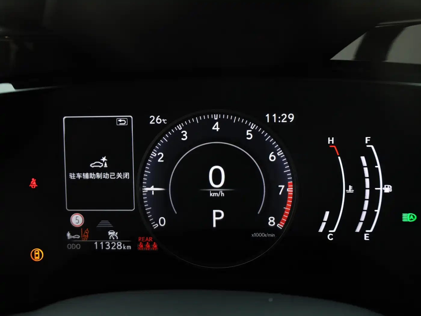 Lexus NX 2023 2022 260 FWD Joy Creation Edition