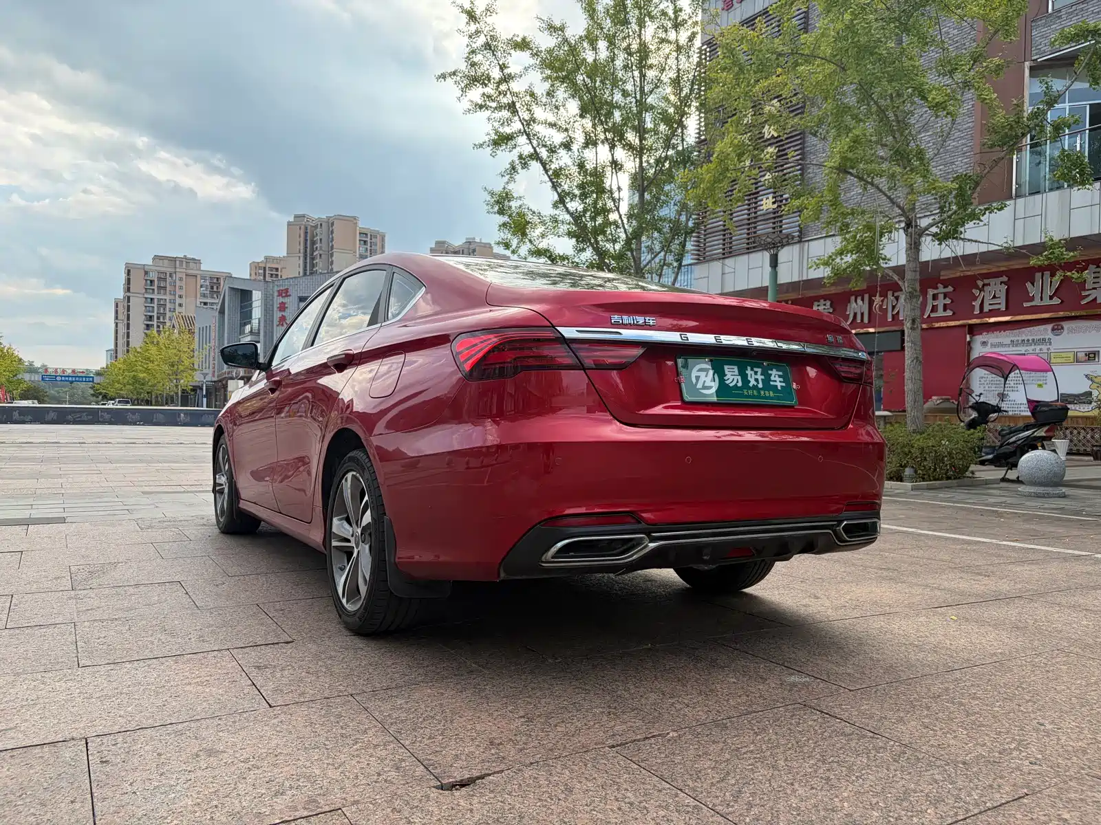 Фото 12 - Geely Binrui