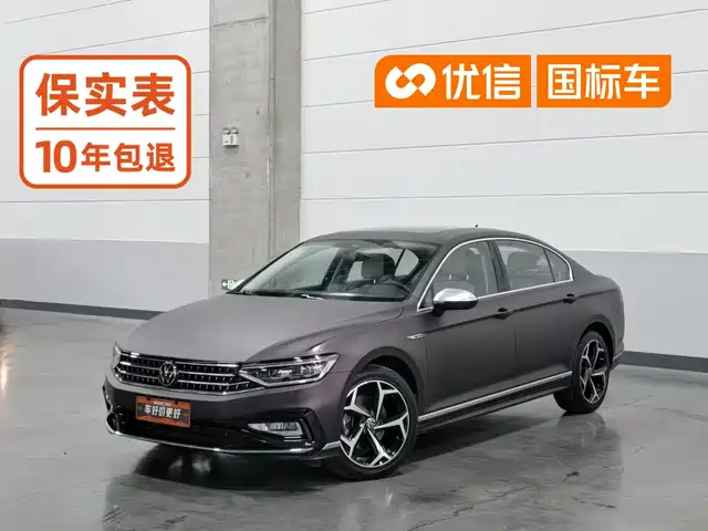 Volkswagen Magotan 200 2-Millionth Edition, 330TSI DSG, Люкс