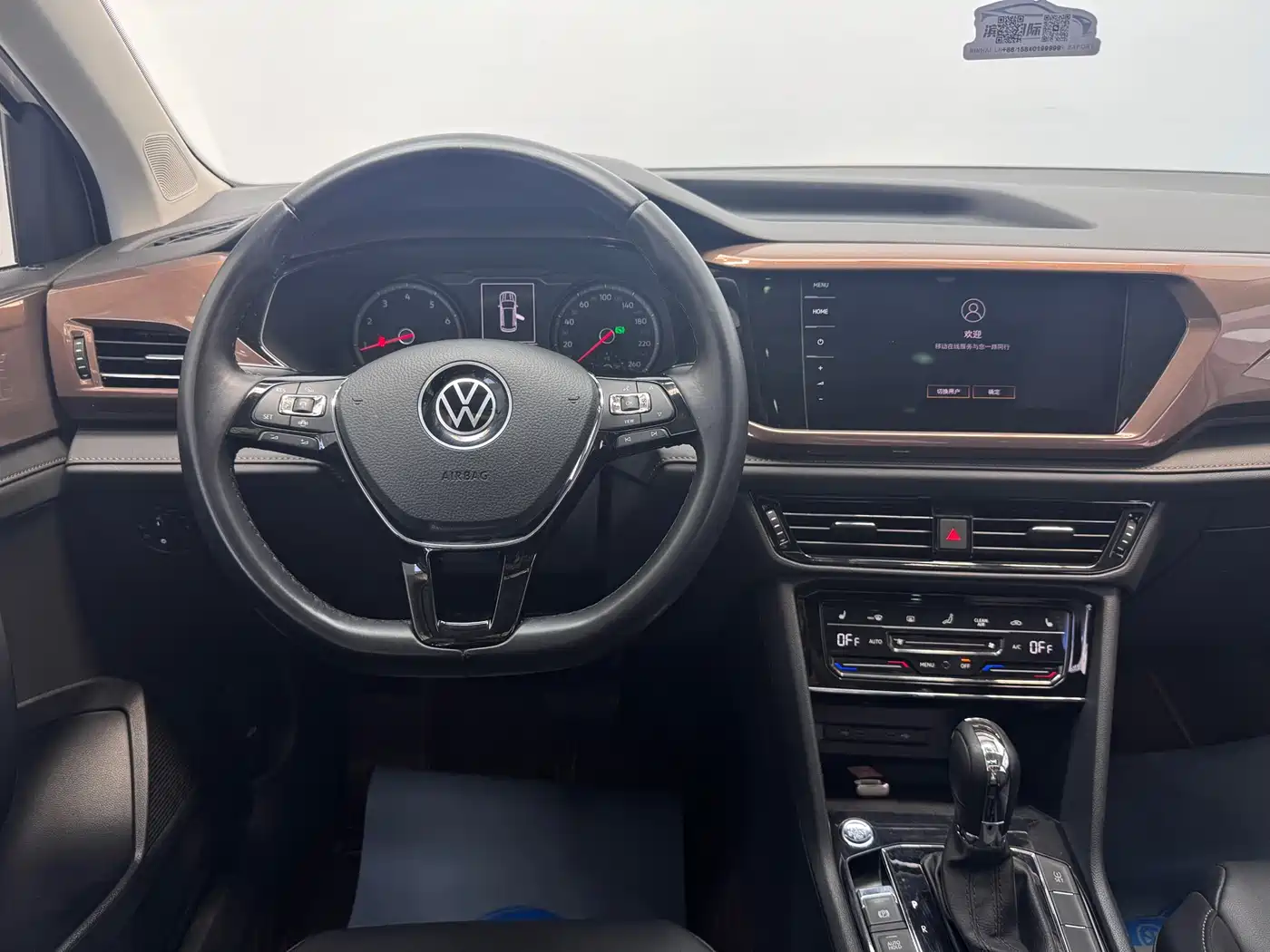 Volkswagen Tharu 2021 280TSI 2WD Luxury Plus фото 15