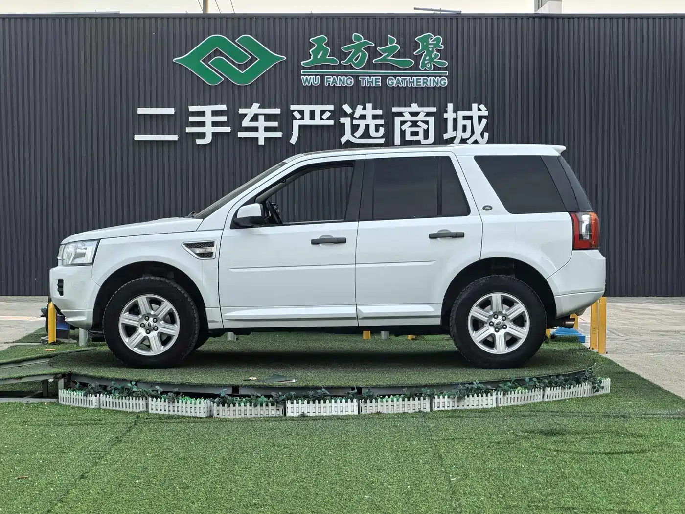 Land Rover Freelander 2 2012 2.0T Si4 HSE Petrol фото 15