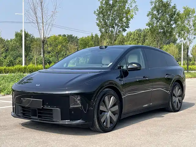 Similar car