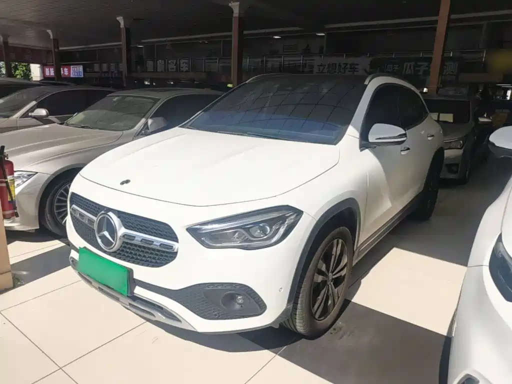 Similar car