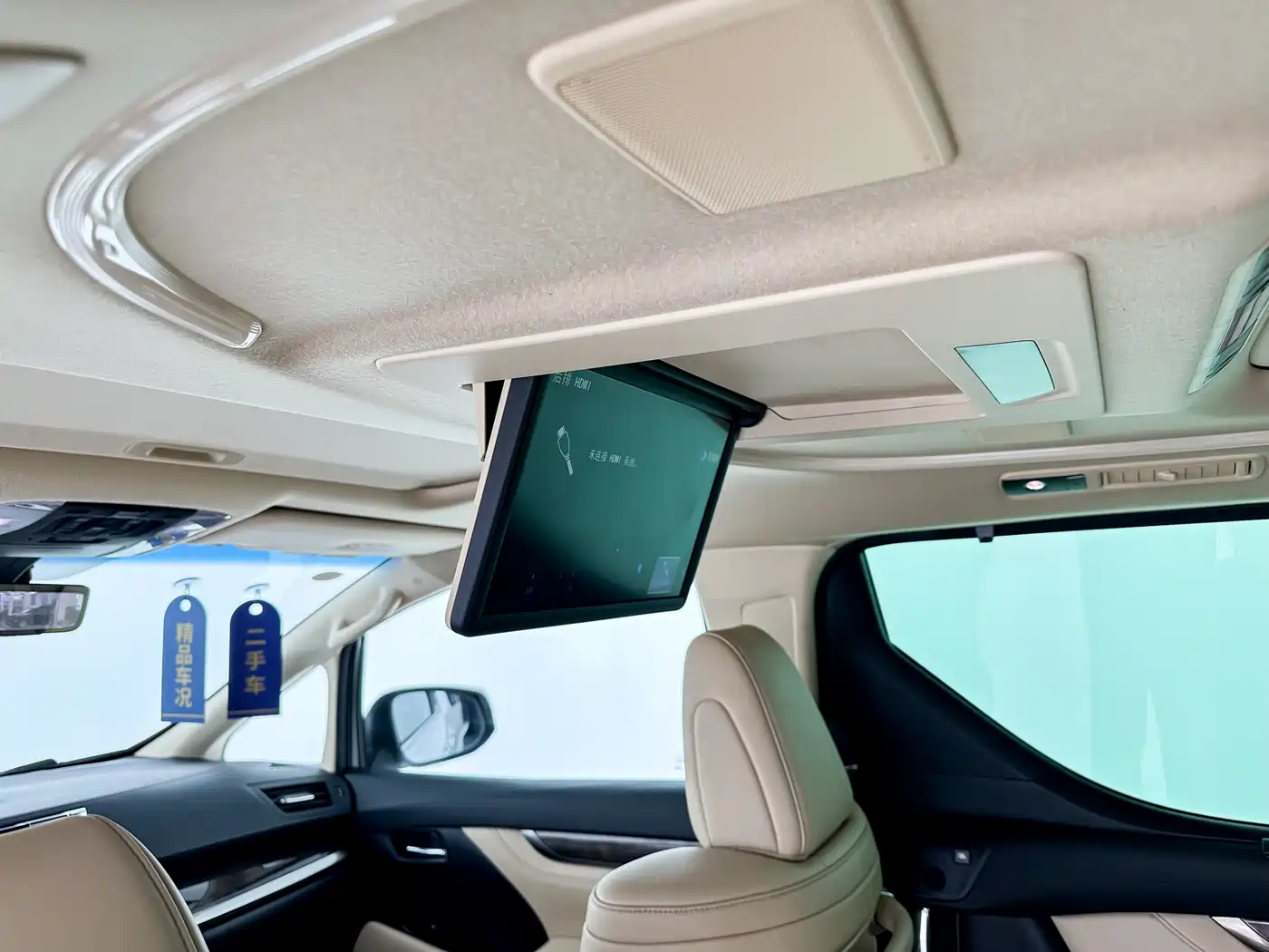 Toyota Vellfire 2020 Twin Engine 2.5L HV Premium Edition фото 9