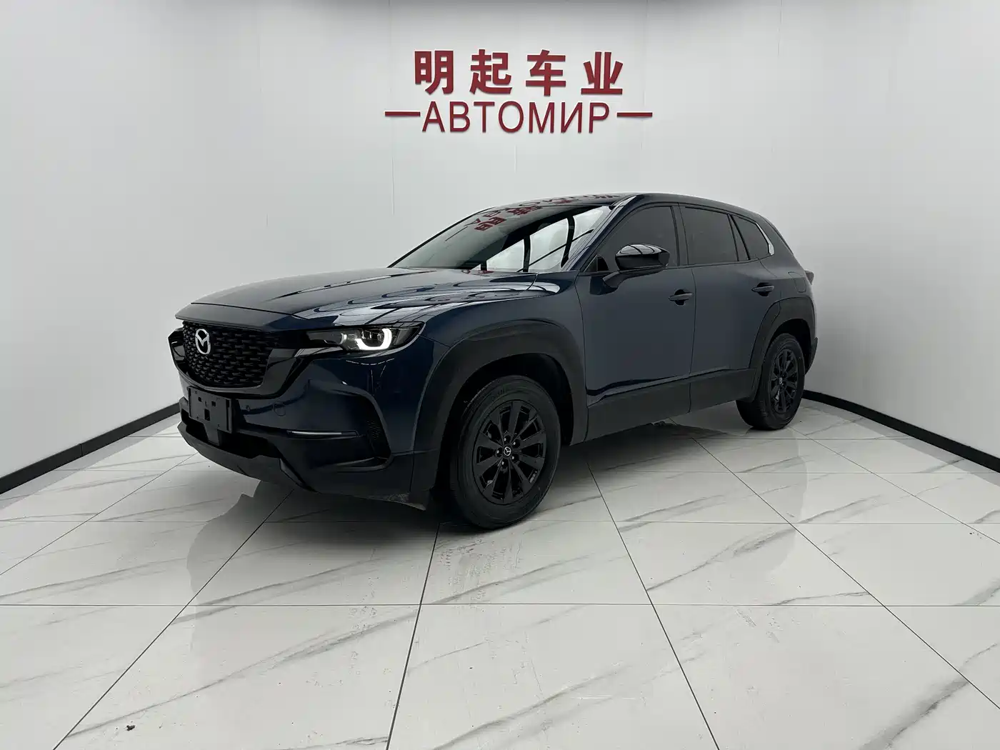 Mazda CX-50 Xingye 2023 2.0L Leading Edition
