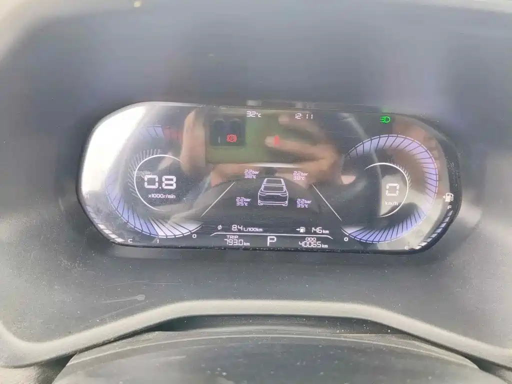 Фото 4 - Geely Emgrand