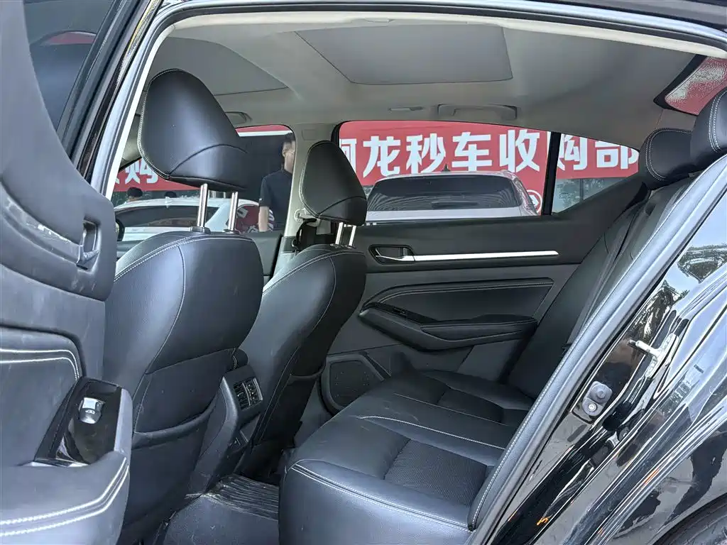 Nissan Teana 2024 2022 2.0L XL-TLS Comfort Edition