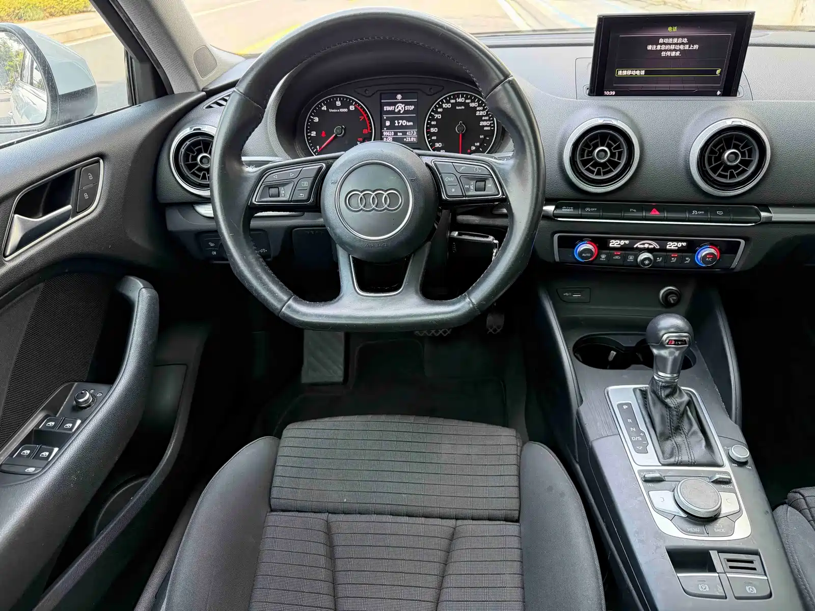Фото 9 - Audi A3