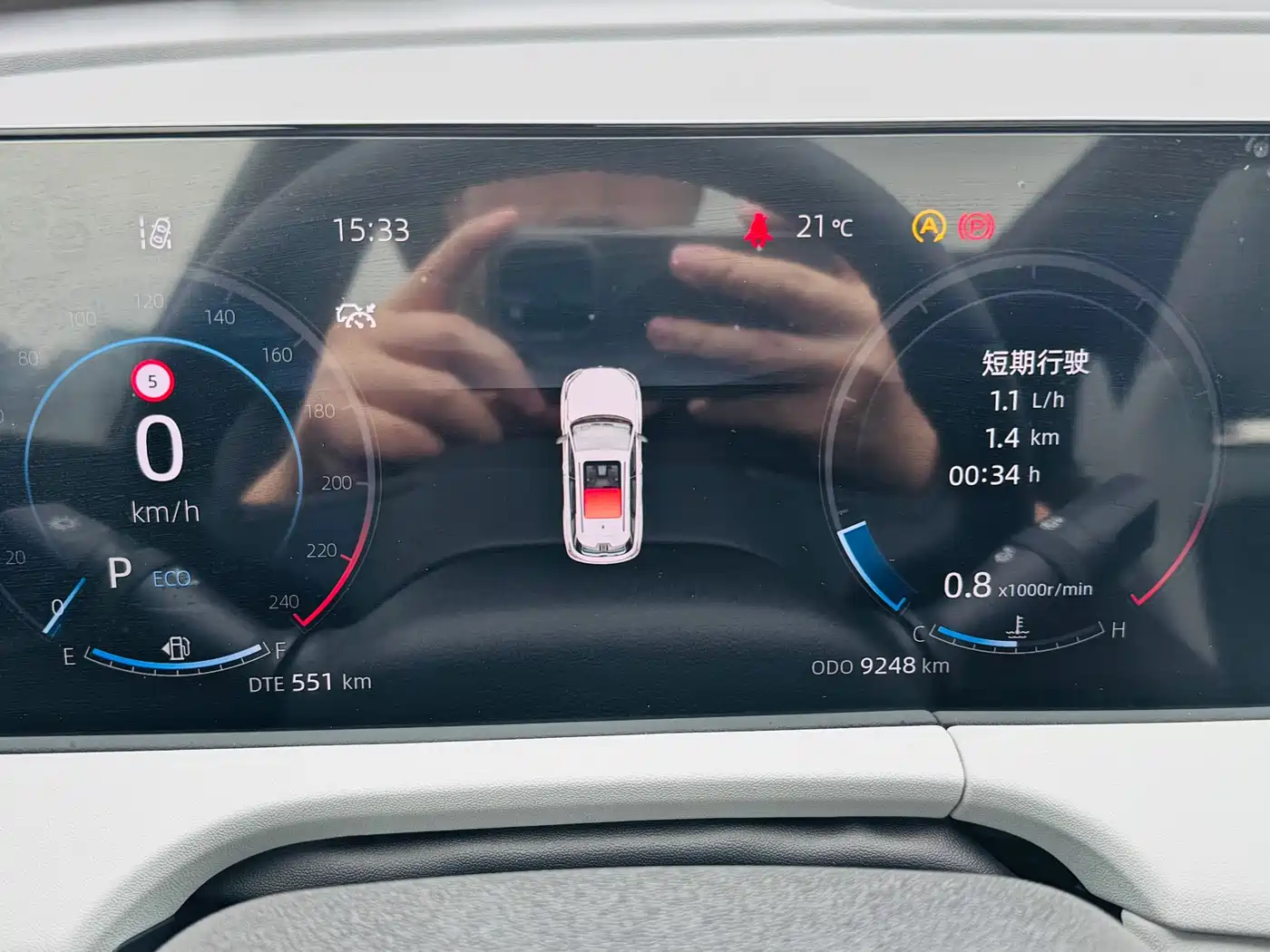 Changan CS75 PLUS 2025 2024 3rd Generation Champion Edition 1.5T Smart Drive Power Type
