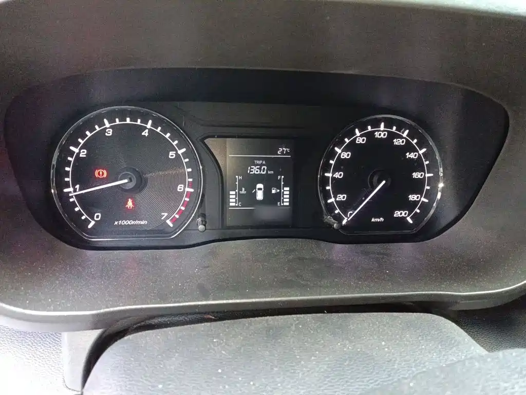 Changan Oshan Changan Oushang X70A 2018 2018 1.5L Manual Elite