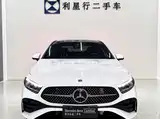 Фото 4 - Mercedes-Benz A-Class