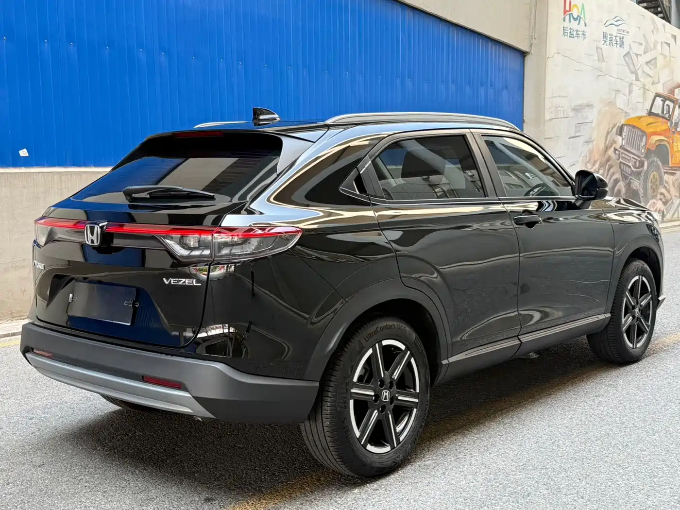 Photo 4 - Honda Vezel