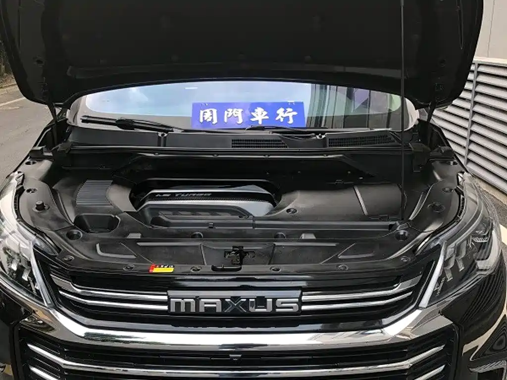 SAIC Maxus Maxus G50 2020 2019 1.5T Automatic Elite Edition China VI