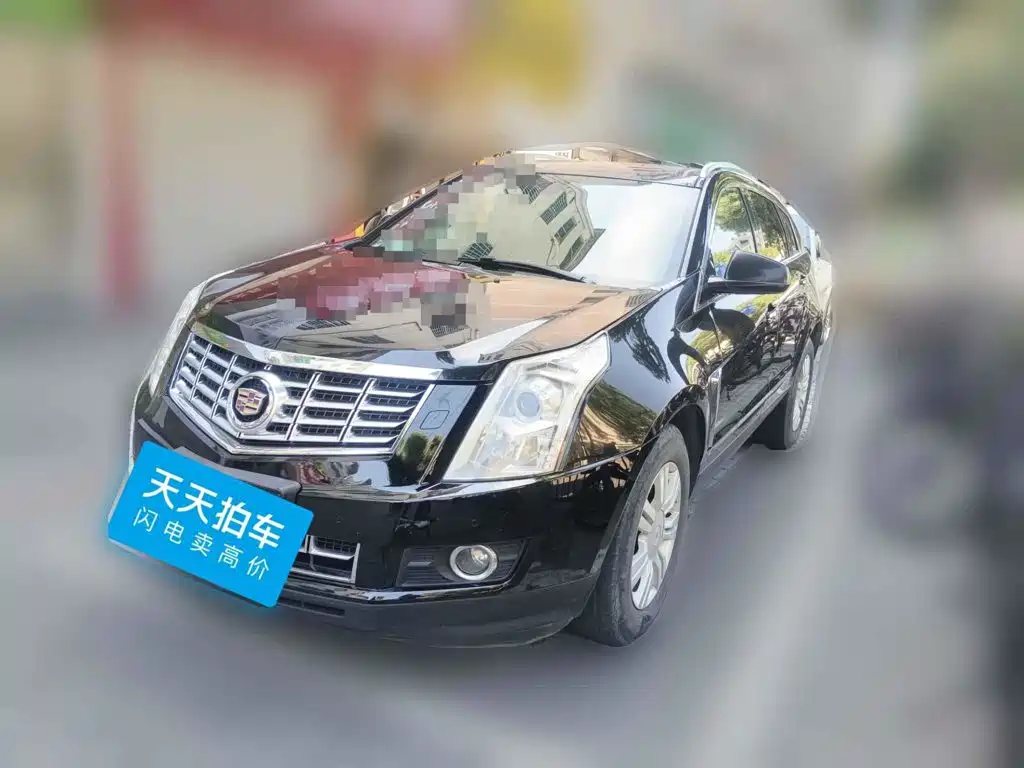 Photo 1 - Cadillac SRX