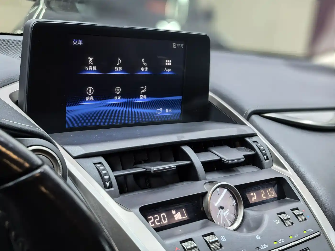Lexus NX 2017 200 FWD Sharp Edition фото 16