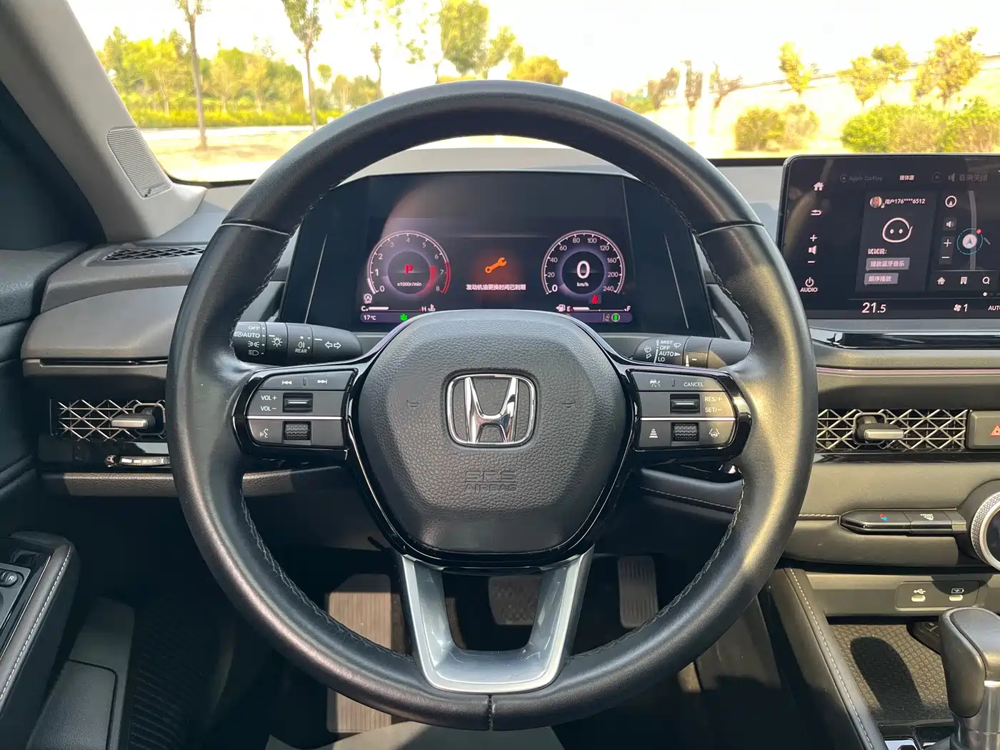 Honda Accord 2024 2023 260TURBO Excellence Edition