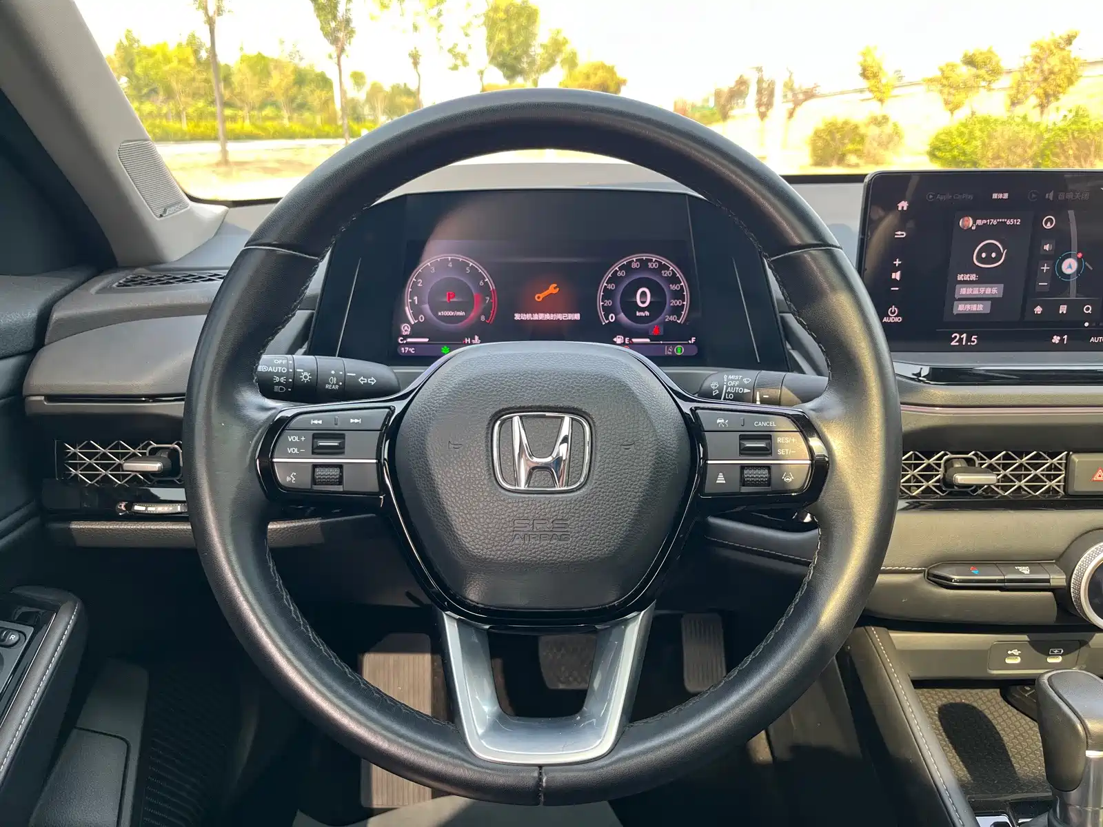 Photo 15 - Honda Accord