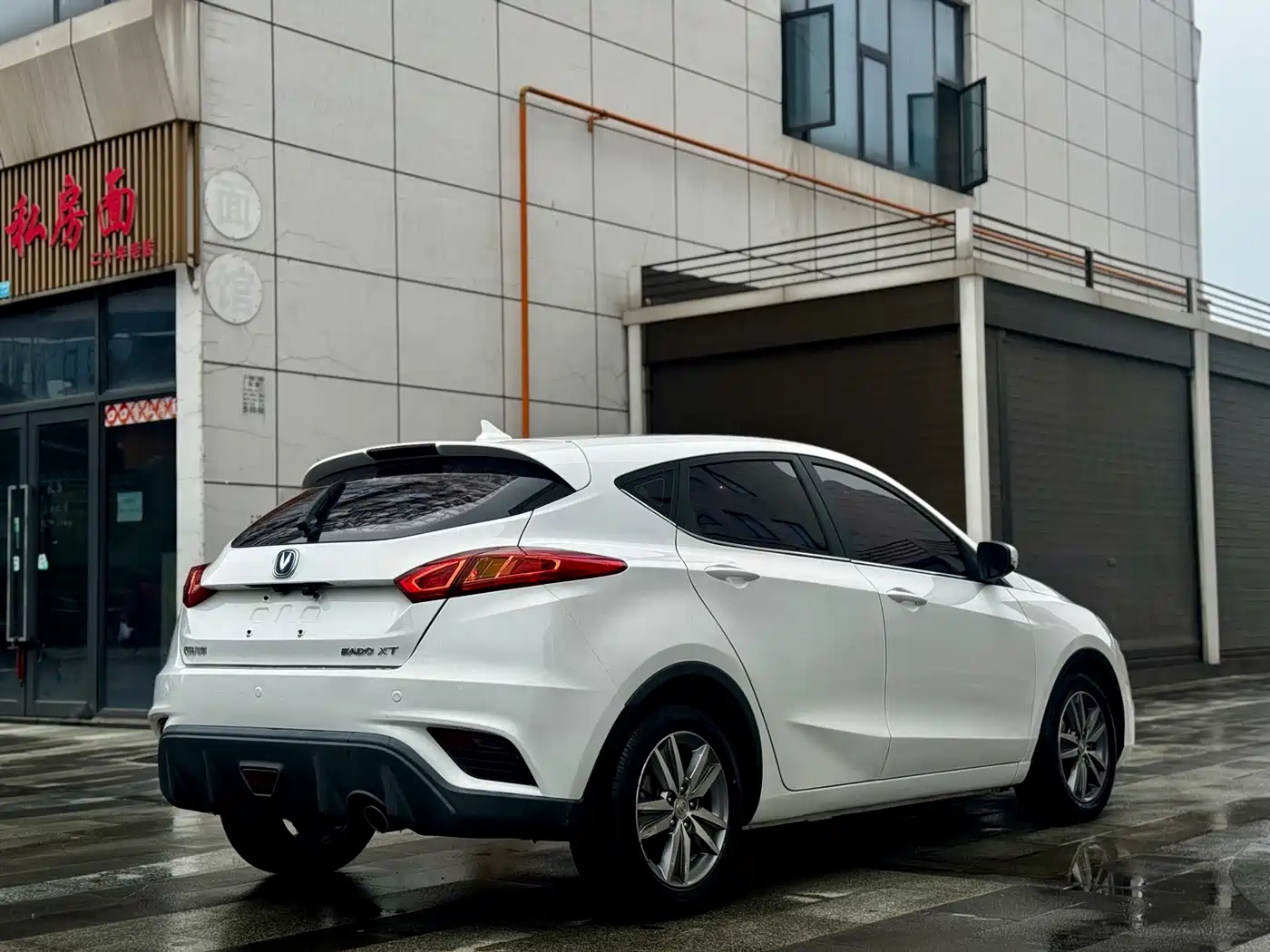 Changan Eado XT 2017 2016 1.6L Automatic Cool