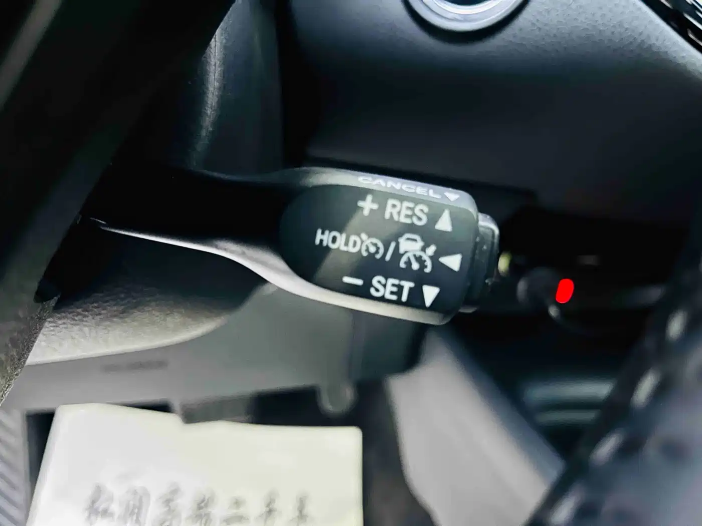 Toyota IZOA 2022 2021 2.0L Yixiang Edition