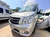 Photo 1 - Foton Tuyano
