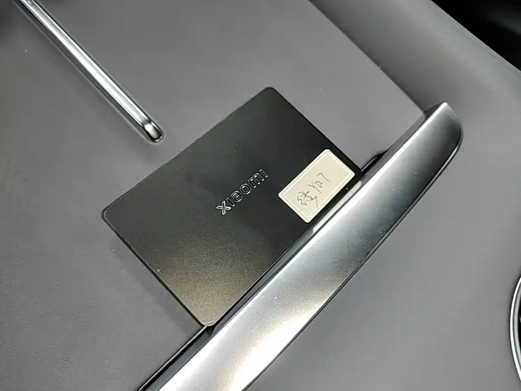 Xiaomi Xiaomi YU7 2026 2025 Extended Range RWD Edition