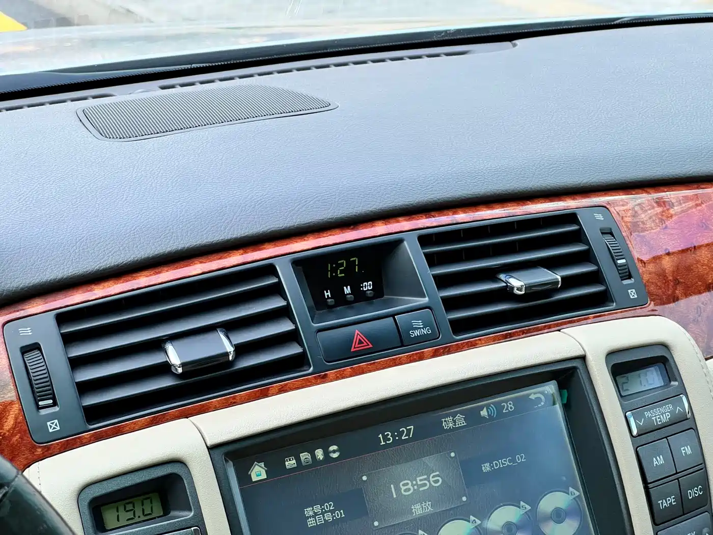 Toyota Crown 2007 2.5L Royal Leather Edition фото 15
