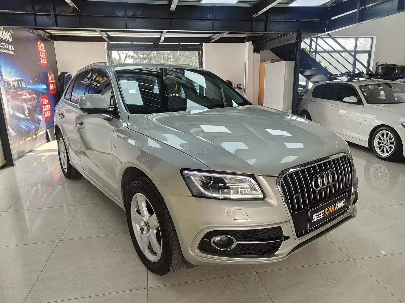 AUDI Q5