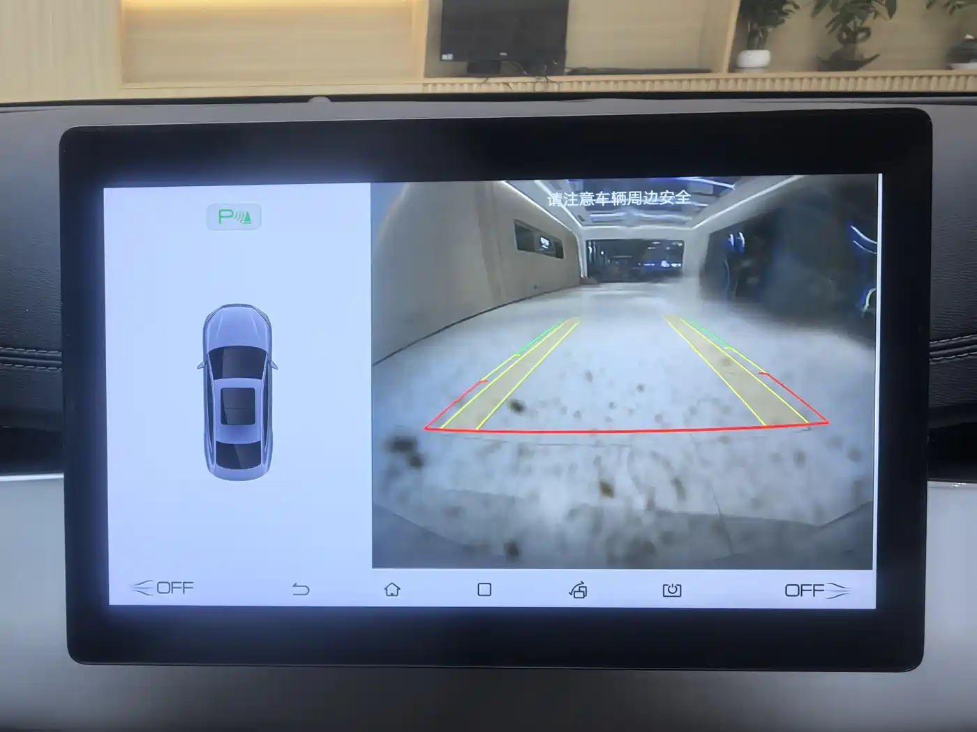 BYD Seal 06 New Energy 2024 DM-i 80KM Luxury фото 16