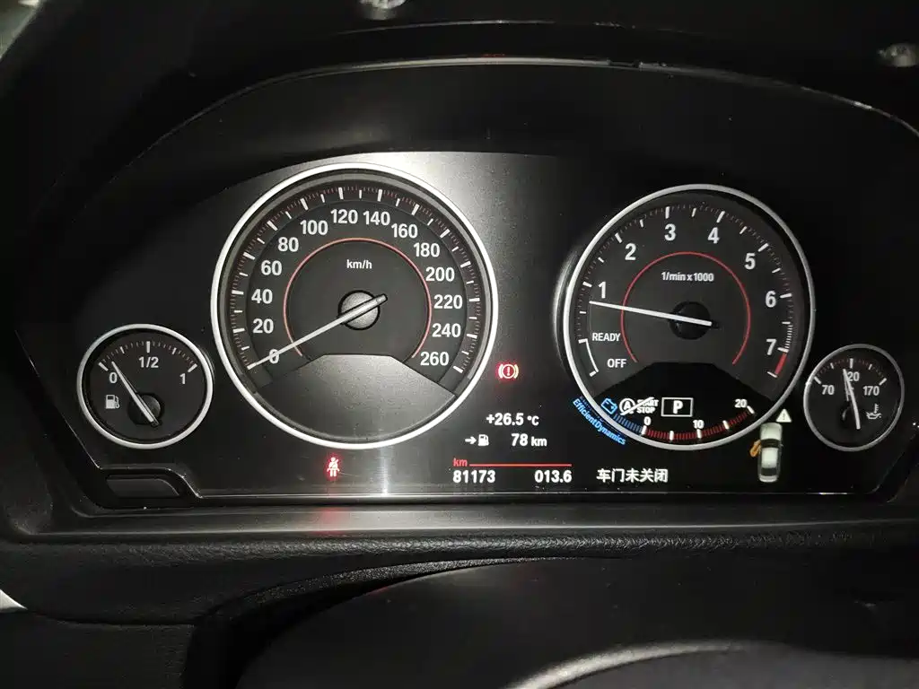 BMW 3 Series 2017 320Li M Sport фото 4
