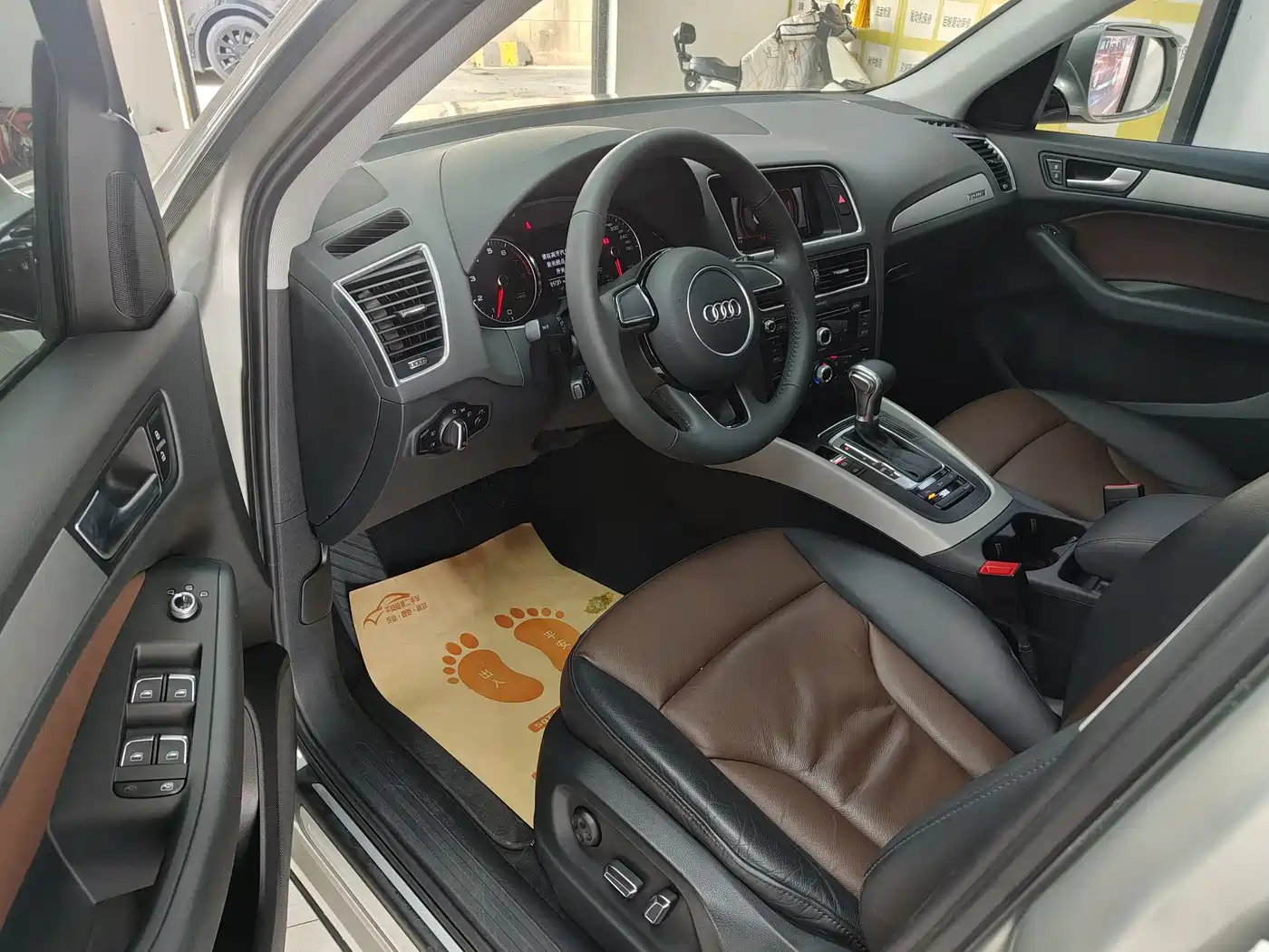 AUDI Q5