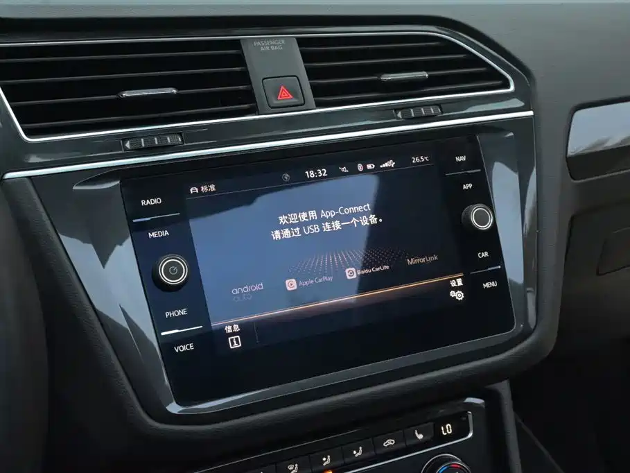 Volkswagen Tiguan 2018 330TSI 4WD Innovation Edition фото 38