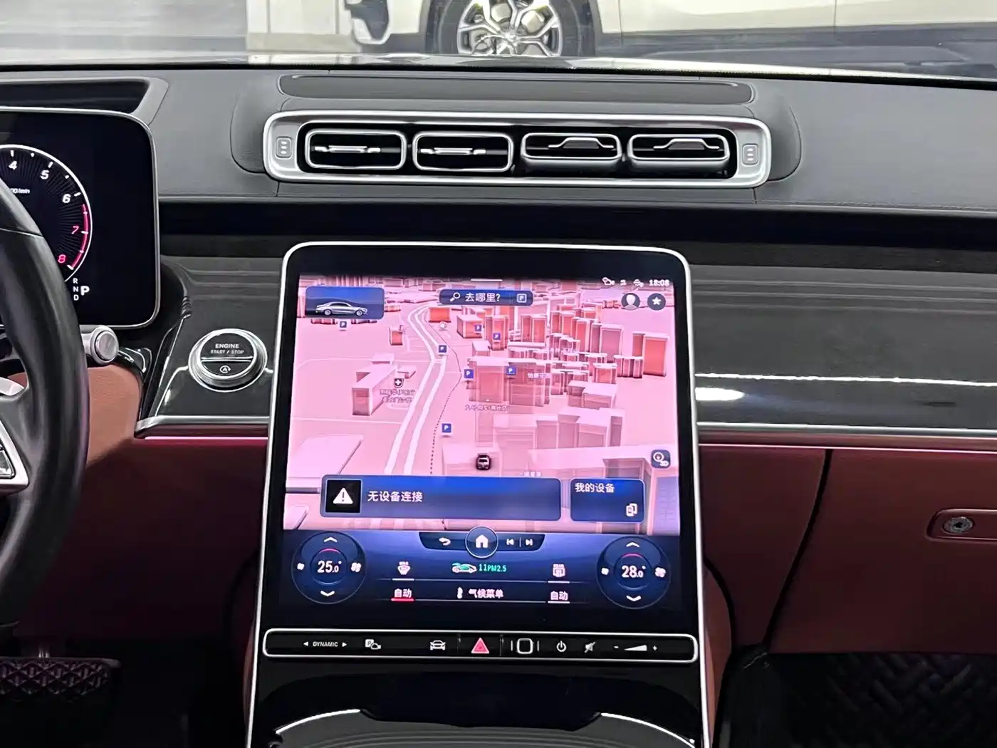 Mercedes-Benz S-Class 2022 S 400 L Luxury фото 18